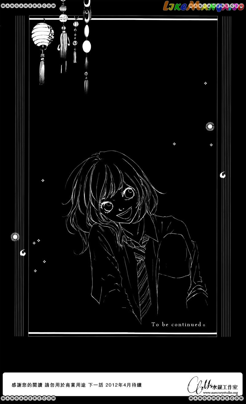 Ao Haru Ride, Chapter 15 image 46